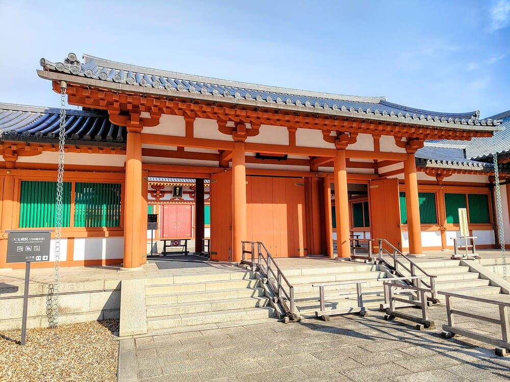 法隆寺大宝蔵院