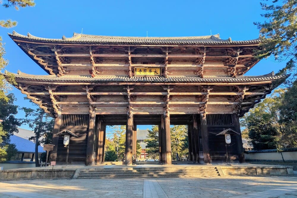 東大寺南大門