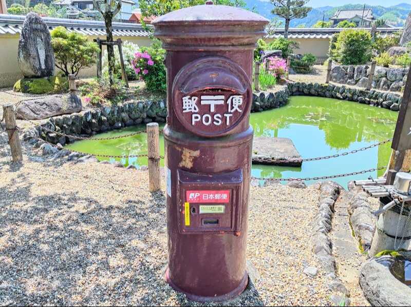 飛鳥寺ポスト