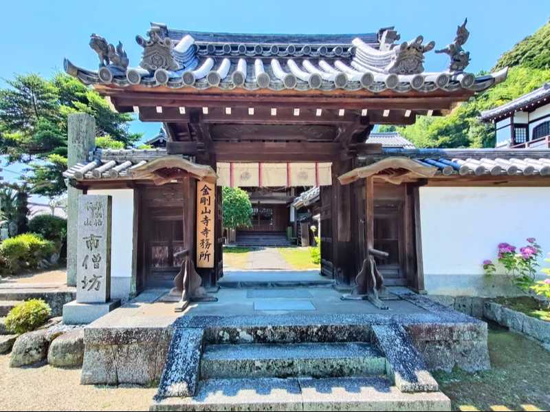 矢田寺南僧坊