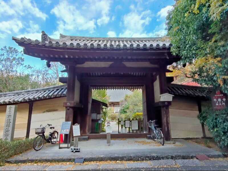 不退寺南門