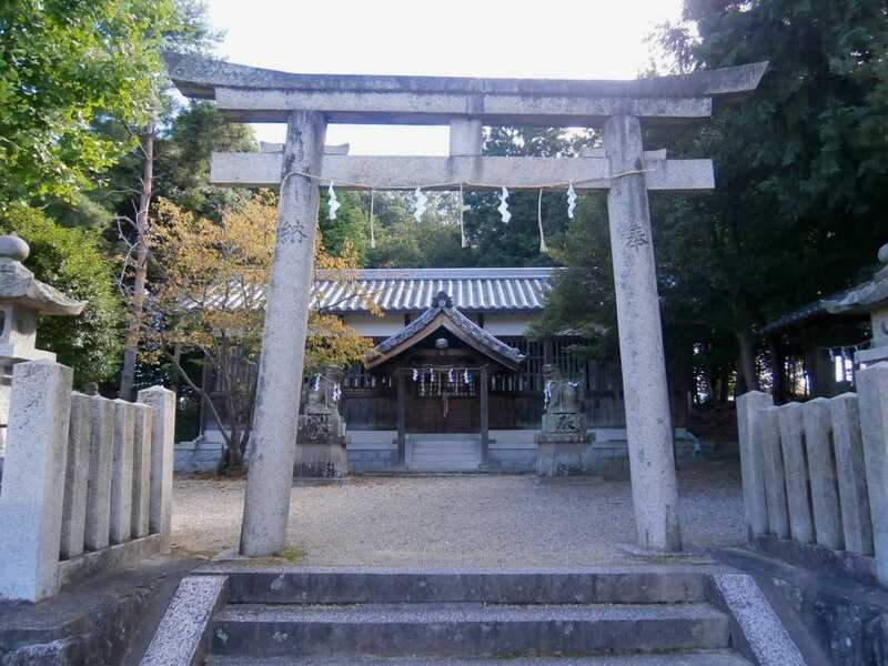 久米御縣神社